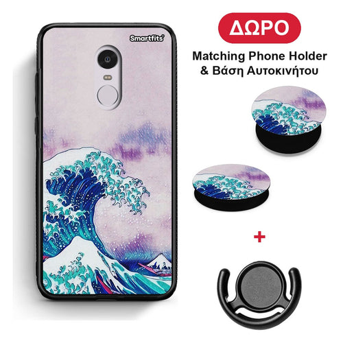 Blue Waves - Xiaomi Redmi Note 4 / 4X θήκη + Δώρο Phone Holder & Βάση Αυτοκινήτου