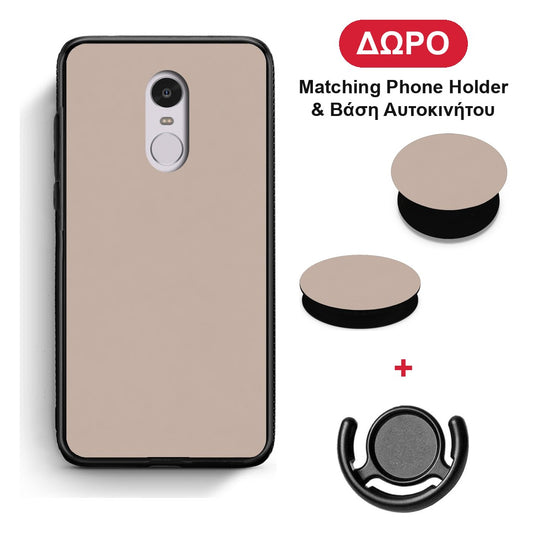 Blush Beige - Xiaomi Redmi Note 4 / 4X θήκη + Δώρο Phone Holder & Βάση Αυτοκινήτου