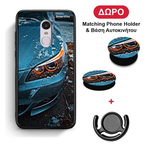 Bmw E60 - Xiaomi Redmi Note 4 / 4X θήκη + Δώρο Phone Holder & Βάση Αυτοκινήτου
