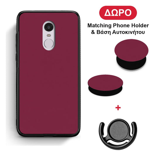 Burgundy - Xiaomi Redmi Note 4 / 4X θήκη + Δώρο Phone Holder & Βάση Αυτοκινήτου