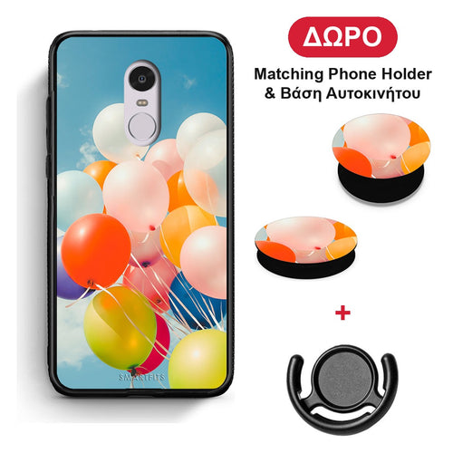 Colorful Balloons - Xiaomi Redmi Note 4 / 4X θήκη + Δώρο Phone Holder & Βάση Αυτοκινήτου