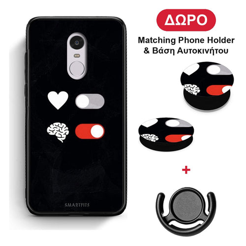 Heart Vs Brain - Xiaomi Redmi Note 4 / 4X θήκη + Δώρο Phone Holder & Βάση Αυτοκινήτου