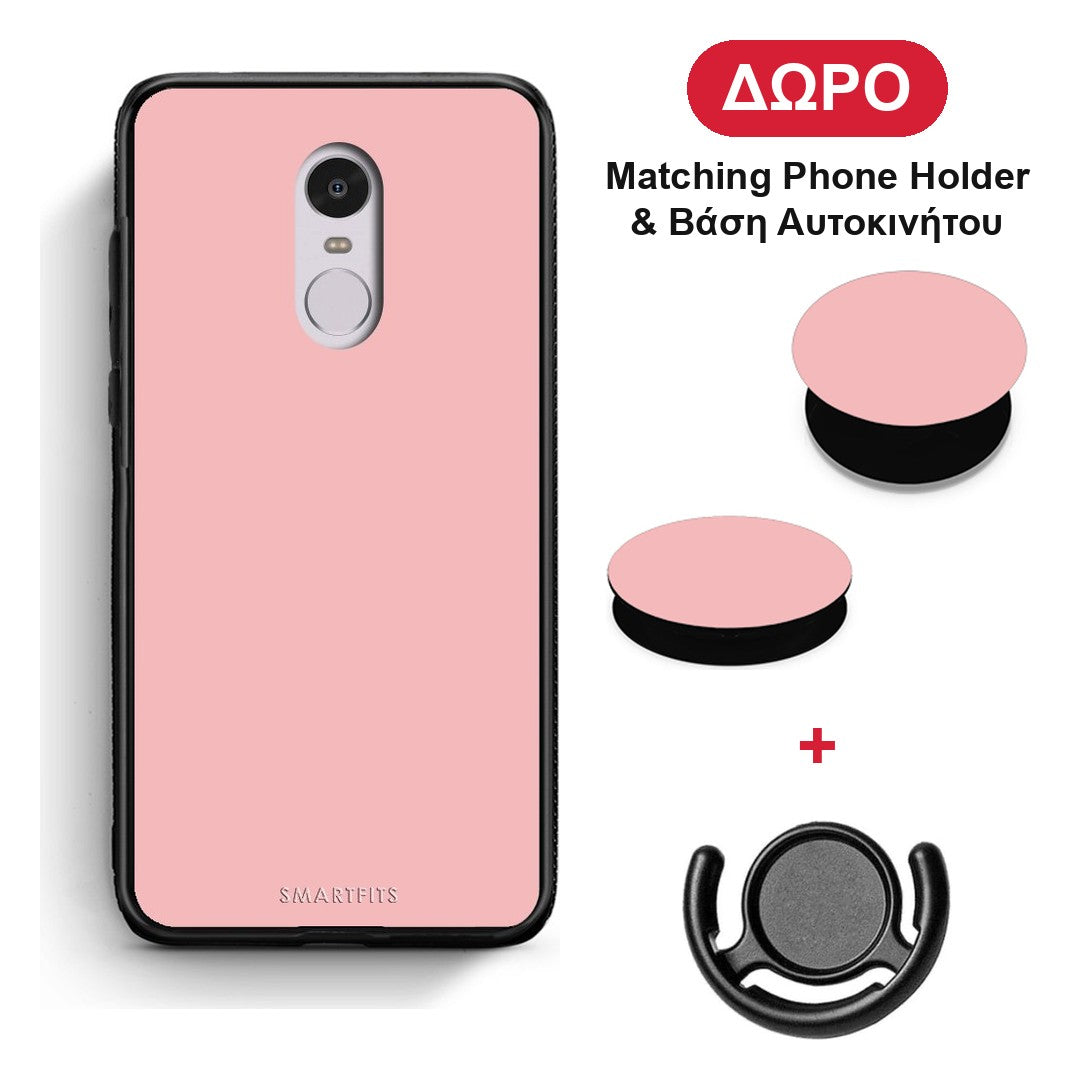 Color Nude - Xiaomi Redmi Note 4 / 4X θήκη + Δώρο Phone Holder & Βάση Αυτοκινήτου
