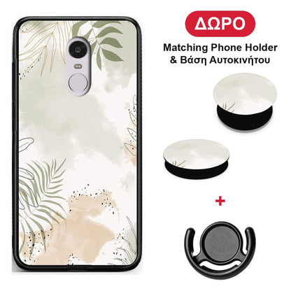 Nude Plants - Xiaomi Redmi Note 4 / 4X θήκη + Δώρο Phone Holder & Βάση Αυτοκινήτου