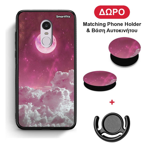 Pink Moon - Xiaomi Redmi Note 4 / 4X θήκη + Δώρο Phone Holder & Βάση Αυτοκινήτου