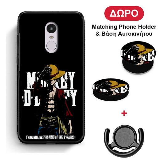 Pirate King - Xiaomi Redmi Note 4 / 4X θήκη + Δώρο Phone Holder & Βάση Αυτοκινήτου