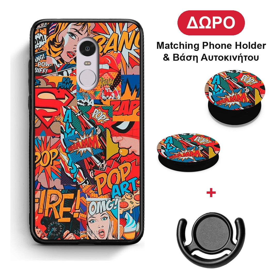 PopArt OMG - Xiaomi Redmi Note 4 / 4X θήκη + Δώρο Phone Holder & Βάση Αυτοκινήτου