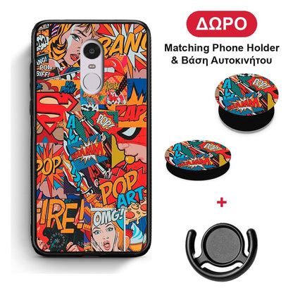 PopArt OMG - Xiaomi Redmi Note 4 / 4X θήκη + Δώρο Phone Holder & Βάση Αυτοκινήτου