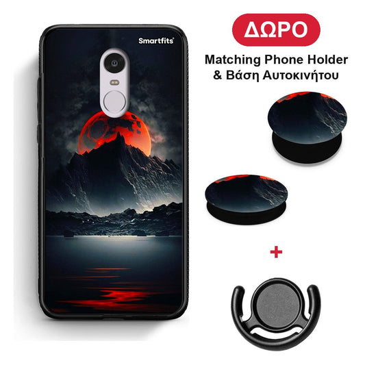 Red Full Moon - Xiaomi Redmi Note 4 / 4X θήκη + Δώρο Phone Holder & Βάση Αυτοκινήτου