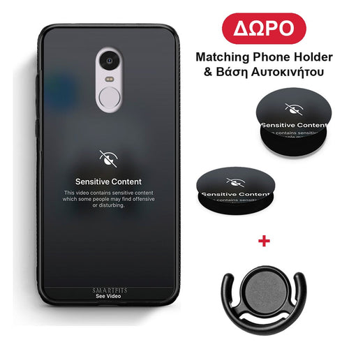 Sensitive Content - Xiaomi Redmi Note 4 / 4X θήκη + Δώρο Phone Holder & Βάση Αυτοκινήτου