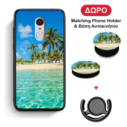 Tropical Vibes - Xiaomi Redmi Note 4 / 4X θήκη + Δώρο Phone Holder & Βάση Αυτοκινήτου