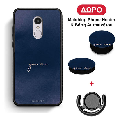 You Can - Xiaomi Redmi Note 4 / 4X θήκη + Δώρο Phone Holder & Βάση Αυτοκινήτου