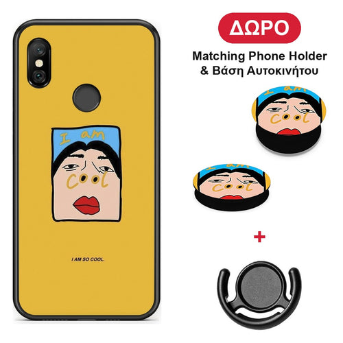 So Cool - Xiaomi Redmi Note 6 Pro θήκη + Δώρο Phone Holder & Βάση Αυτοκινήτου