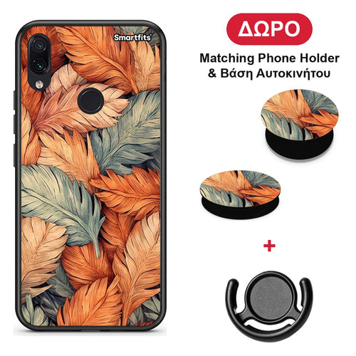 Autumn Leaves - Xiaomi Redmi Note 7 θήκη + Δώρο Phone Holder & Βάση Αυτοκινήτου