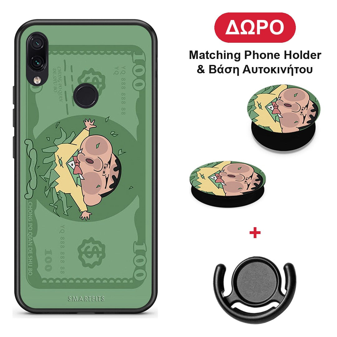 Big Money - Xiaomi Redmi Note 7 θήκη + Δώρο Phone Holder & Βάση Αυτοκινήτου