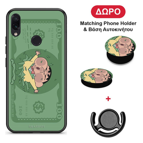 Big Money - Xiaomi Redmi Note 7 θήκη + Δώρο Phone Holder & Βάση Αυτοκινήτου