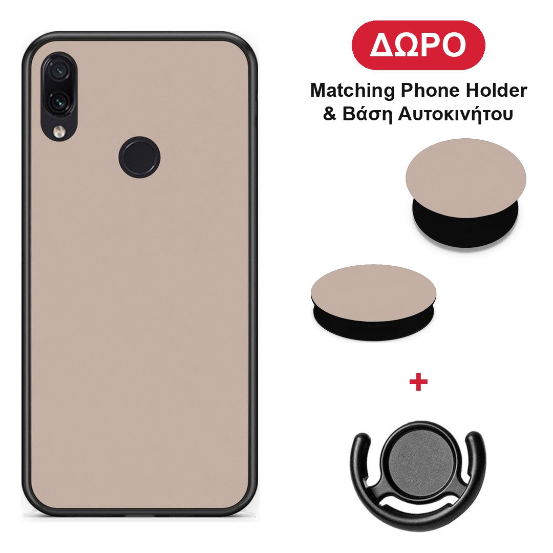 Blush Beige - Xiaomi Redmi Note 7 θήκη + Δώρο Phone Holder & Βάση Αυτοκινήτου