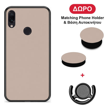 Blush Beige - Xiaomi Redmi Note 7 θήκη + Δώρο Phone Holder & Βάση Αυτοκινήτου