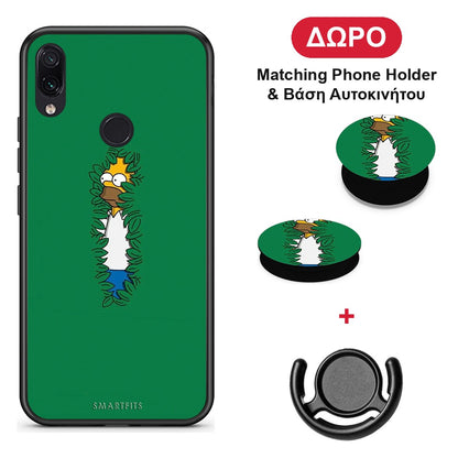 Bush Man - Xiaomi Redmi Note 7 θήκη + Δώρο Phone Holder & Βάση Αυτοκινήτου