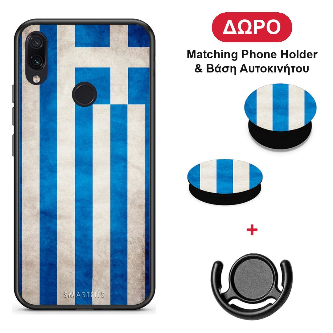 Flag Greek - Xiaomi Redmi Note 7 θήκη + Δώρο Phone Holder & Βάση Αυτοκινήτου