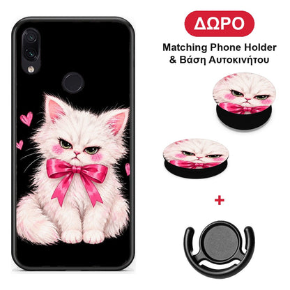 Grumpy Party Kitten on Black - Xiaomi Redmi Note 7 θήκη + Δώρο Phone Holder & Βάση Αυτοκινήτου