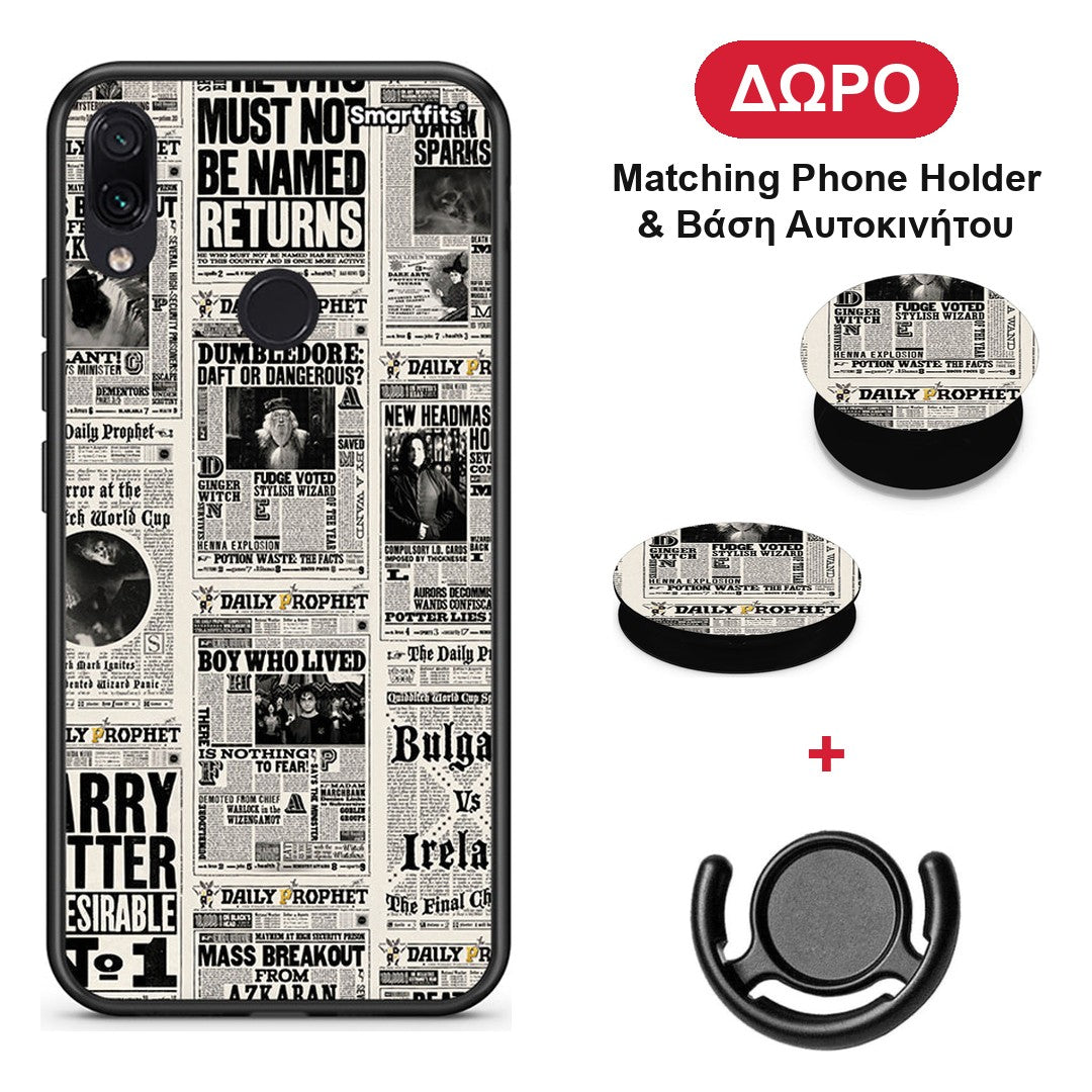 Harry Paper - Xiaomi Redmi Note 7 θήκη + Δώρο Phone Holder & Βάση Αυτοκινήτου