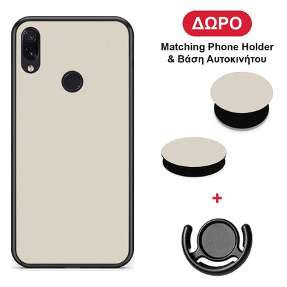 Ivory Beige - Xiaomi Redmi Note 7 θήκη + Δώρο Phone Holder & Βάση Αυτοκινήτου