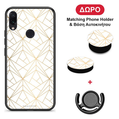 Geometric Luxury White - Xiaomi Redmi Note 7 θήκη + Δώρο Phone Holder & Βάση Αυτοκινήτου