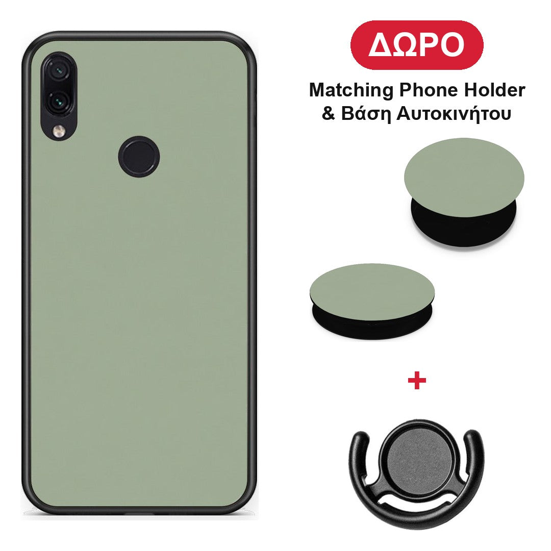 Sage Green - Xiaomi Redmi Note 7 θήκη + Δώρο Phone Holder & Βάση Αυτοκινήτου