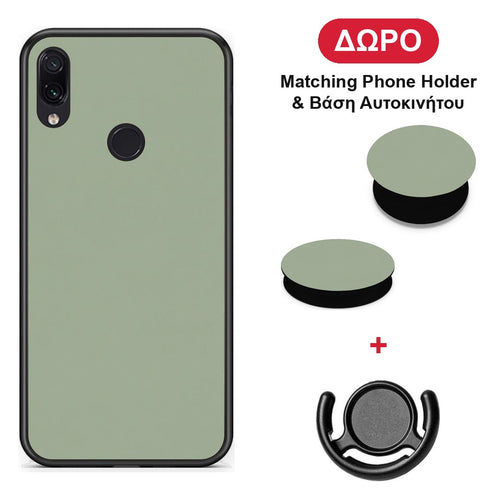 Sage Green - Xiaomi Redmi Note 7 θήκη + Δώρο Phone Holder & Βάση Αυτοκινήτου