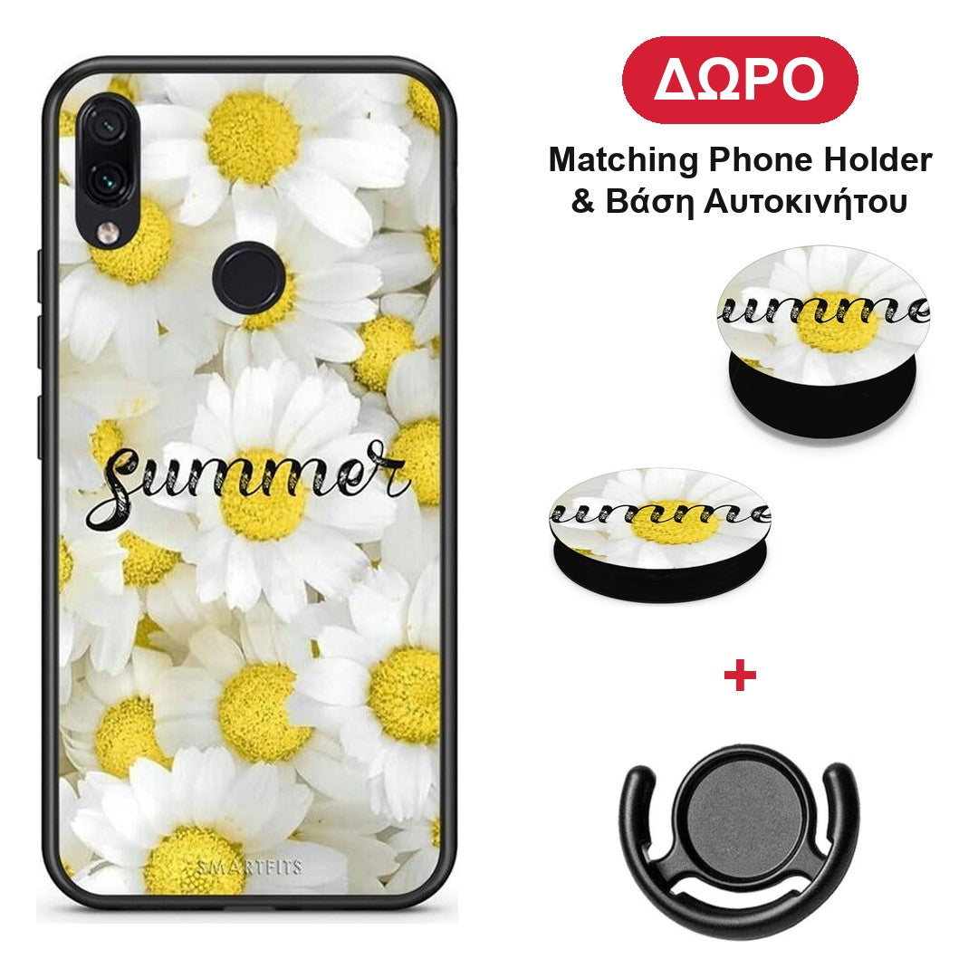 Summer Daisies - Xiaomi Redmi Note 7 θήκη + Δώρο Phone Holder & Βάση Αυτοκινήτου