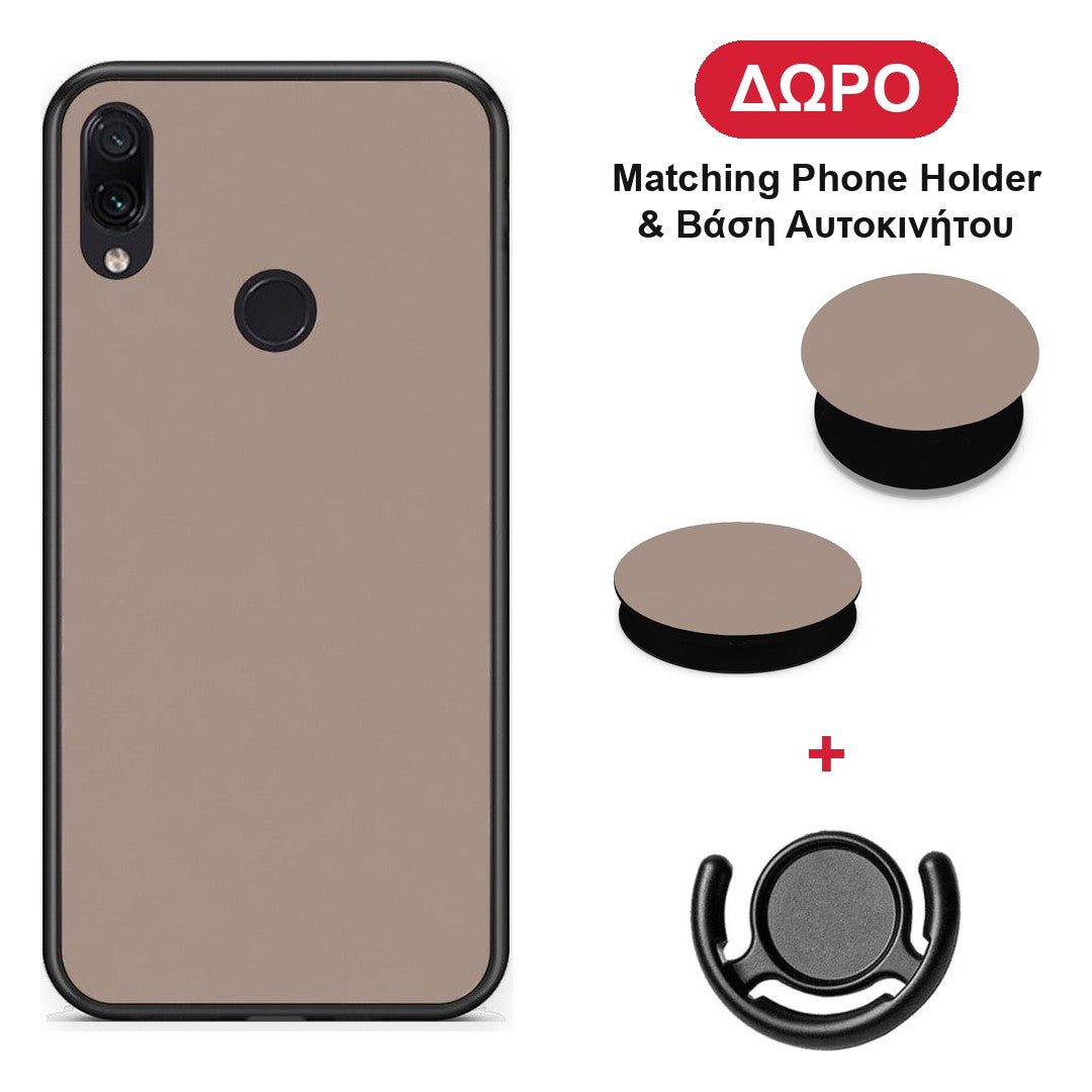 Warm Taupe - Xiaomi Redmi Note 7 θήκη + Δώρο Phone Holder & Βάση Αυτοκινήτου