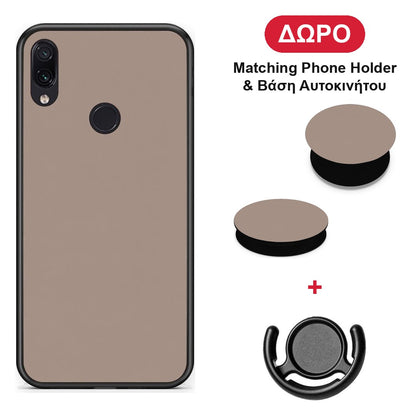 Warm Taupe - Xiaomi Redmi Note 7 θήκη + Δώρο Phone Holder & Βάση Αυτοκινήτου