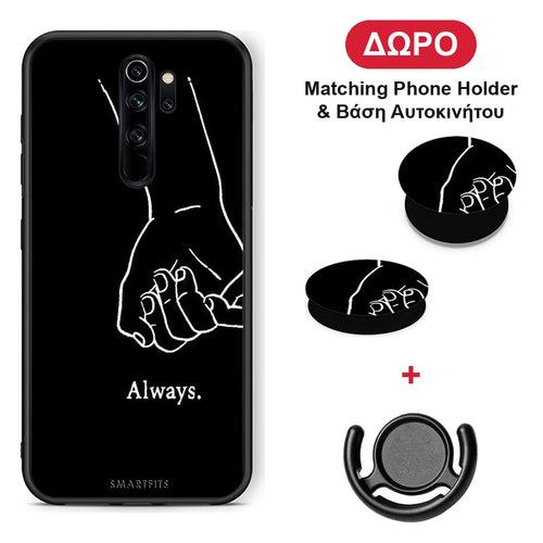 Always & Forever 1 - Xiaomi Redmi Note 8 Pro θήκη + Δώρο Phone Holder & Βάση Αυτοκινήτου