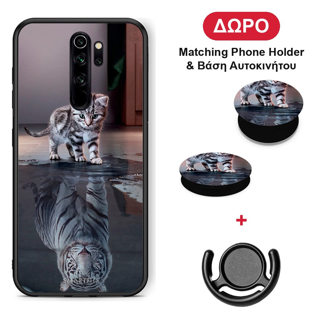 Cute Tiger - Xiaomi Redmi Note 8 Pro θήκη + Δώρο Phone Holder & Βάση Αυτοκινήτου
