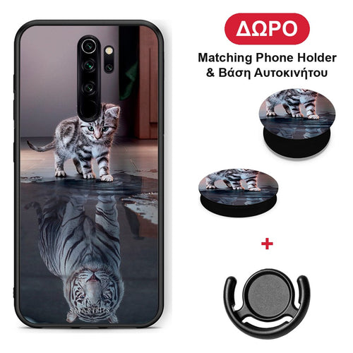 Cute Tiger - Xiaomi Redmi Note 8 Pro θήκη + Δώρο Phone Holder & Βάση Αυτοκινήτου