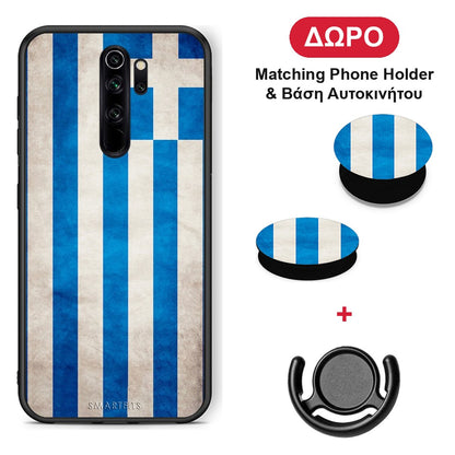 Flag Greek - Xiaomi Redmi Note 8 Pro θήκη + Δώρο Phone Holder & Βάση Αυτοκινήτου