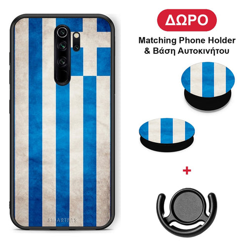 Flag Greek - Xiaomi Redmi Note 8 Pro θήκη + Δώρο Phone Holder & Βάση Αυτοκινήτου