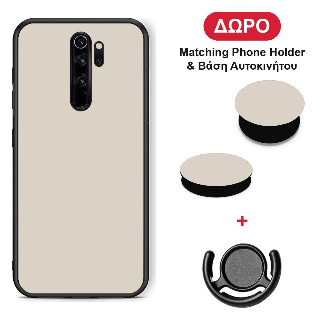 Ivory Beige - Xiaomi Redmi Note 8 Pro θήκη + Δώρο Phone Holder & Βάση Αυτοκινήτου