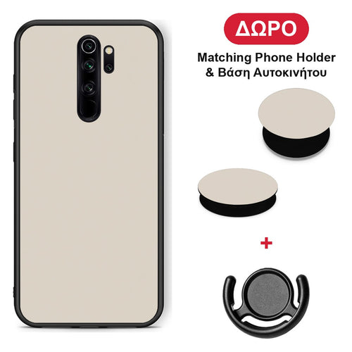 Ivory Beige - Xiaomi Redmi Note 8 Pro θήκη + Δώρο Phone Holder & Βάση Αυτοκινήτου