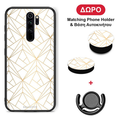 Geometric Luxury White - Xiaomi Redmi Note 8 Pro θήκη + Δώρο Phone Holder & Βάση Αυτοκινήτου