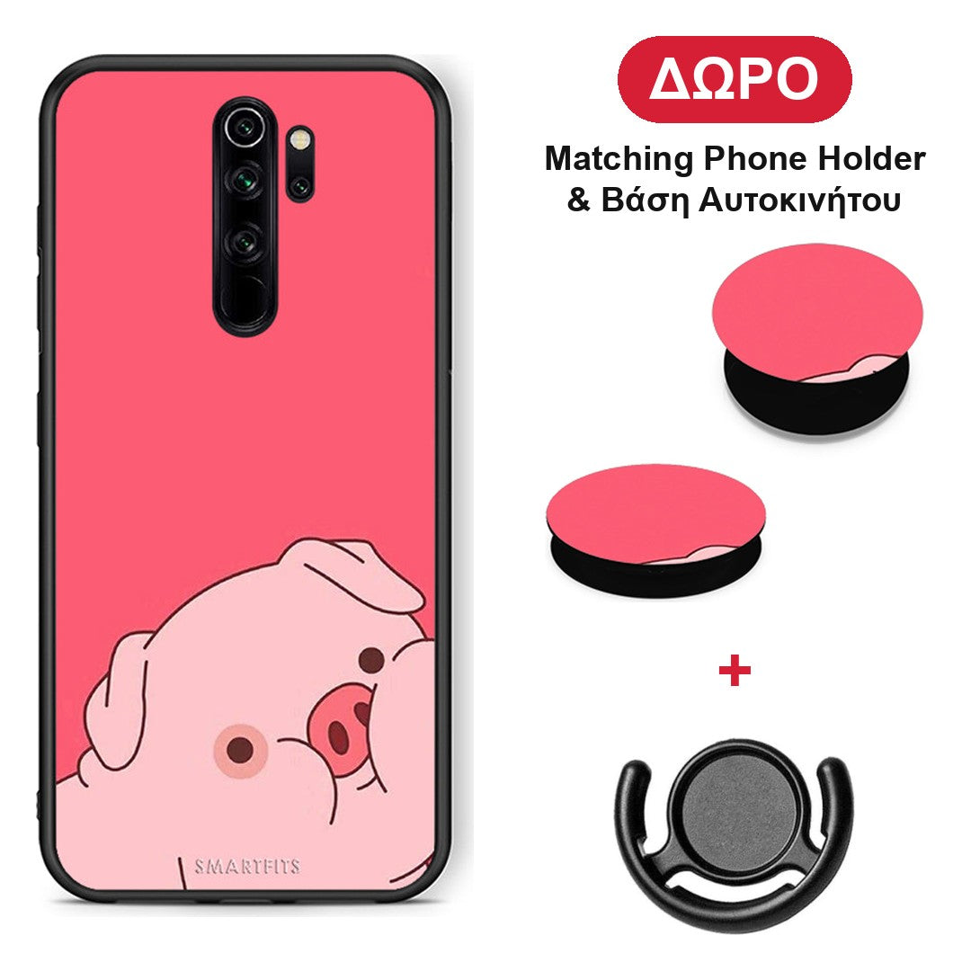 Pig Love 1 - Xiaomi Redmi Note 8 Pro θήκη + Δώρο Phone Holder & Βάση Αυτοκινήτου