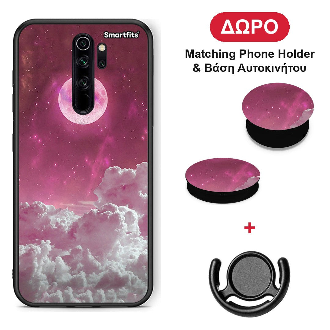 Pink Moon - Xiaomi Redmi Note 8 Pro θήκη + Δώρο Phone Holder & Βάση Αυτοκινήτου