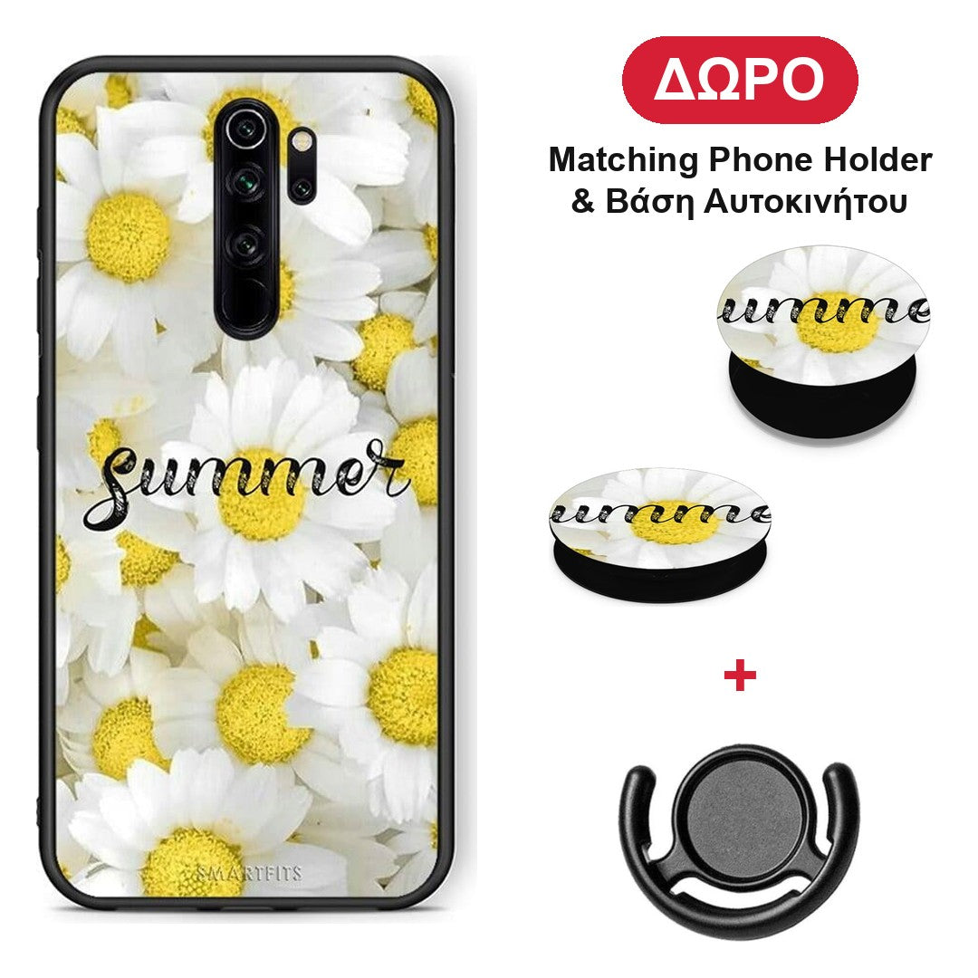 Summer Daisies - Xiaomi Redmi Note 8 Pro θήκη + Δώρο Phone Holder & Βάση Αυτοκινήτου