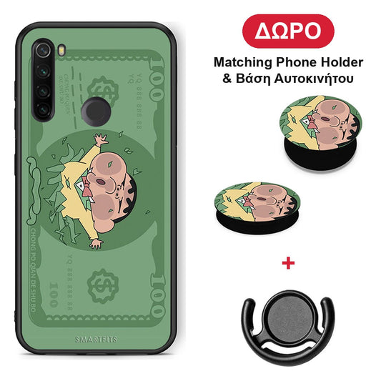 Big Money - Xiaomi Redmi Note 8T θήκη + Δώρο Phone Holder & Βάση Αυτοκινήτου