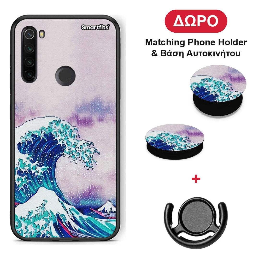Blue Waves - Xiaomi Redmi Note 8T θήκη + Δώρο Phone Holder & Βάση Αυτοκινήτου