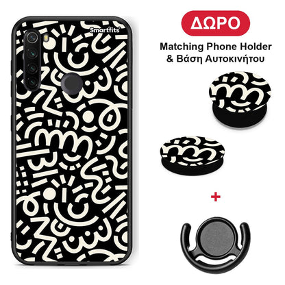 Doodle Art - Xiaomi Redmi Note 8T θήκη + Δώρο Phone Holder & Βάση Αυτοκινήτου