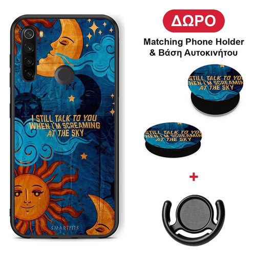 Screaming Sky - Xiaomi Redmi Note 8T θήκη + Δώρο Phone Holder & Βάση Αυτοκινήτου