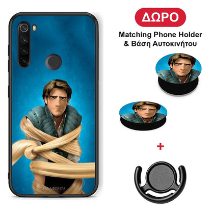Tangled 1 - Xiaomi Redmi Note 8T θήκη + Δώρο Phone Holder & Βάση Αυτοκινήτου