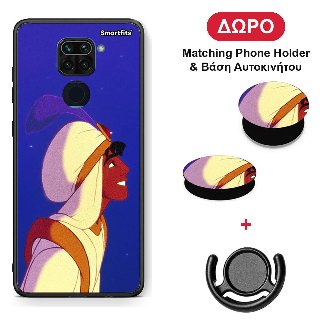 Alladin And Jasmine Love 1 - Xiaomi Redmi Note 9 θήκη + Δώρο Phone Holder & Βάση Αυτοκινήτου